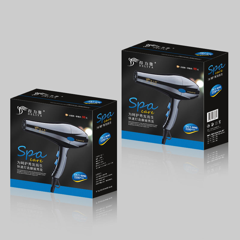 Negative Ion Hair Dryer - One For All