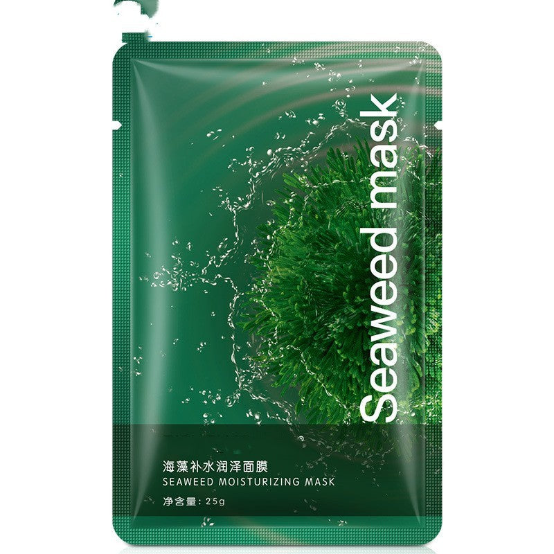 Seaweed Glow Face Mask - One For All