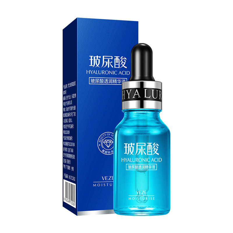 Beauty & Moisturizing Skincare - One For All